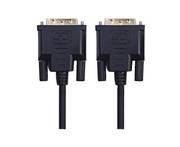 DVI To DVI Cable 1.5M | Buyersolutions